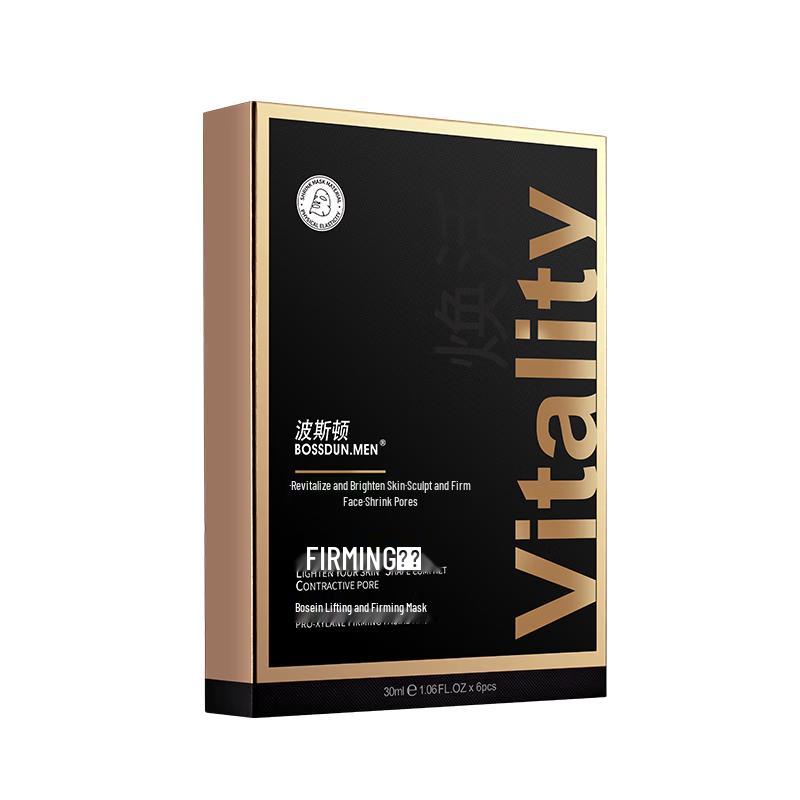 Bossdun MEN Boswellin Anti-Wrinkle & Firming Sheet Mask