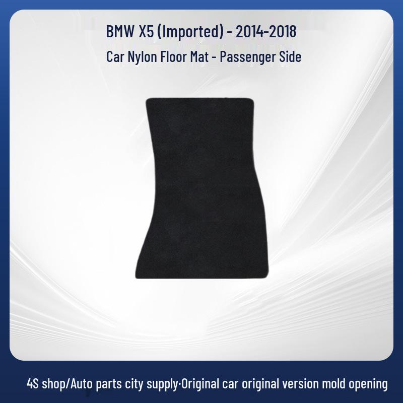 Custom-Fit Floor Mats for BMW X5 RHD Hybrid (2014-2018)