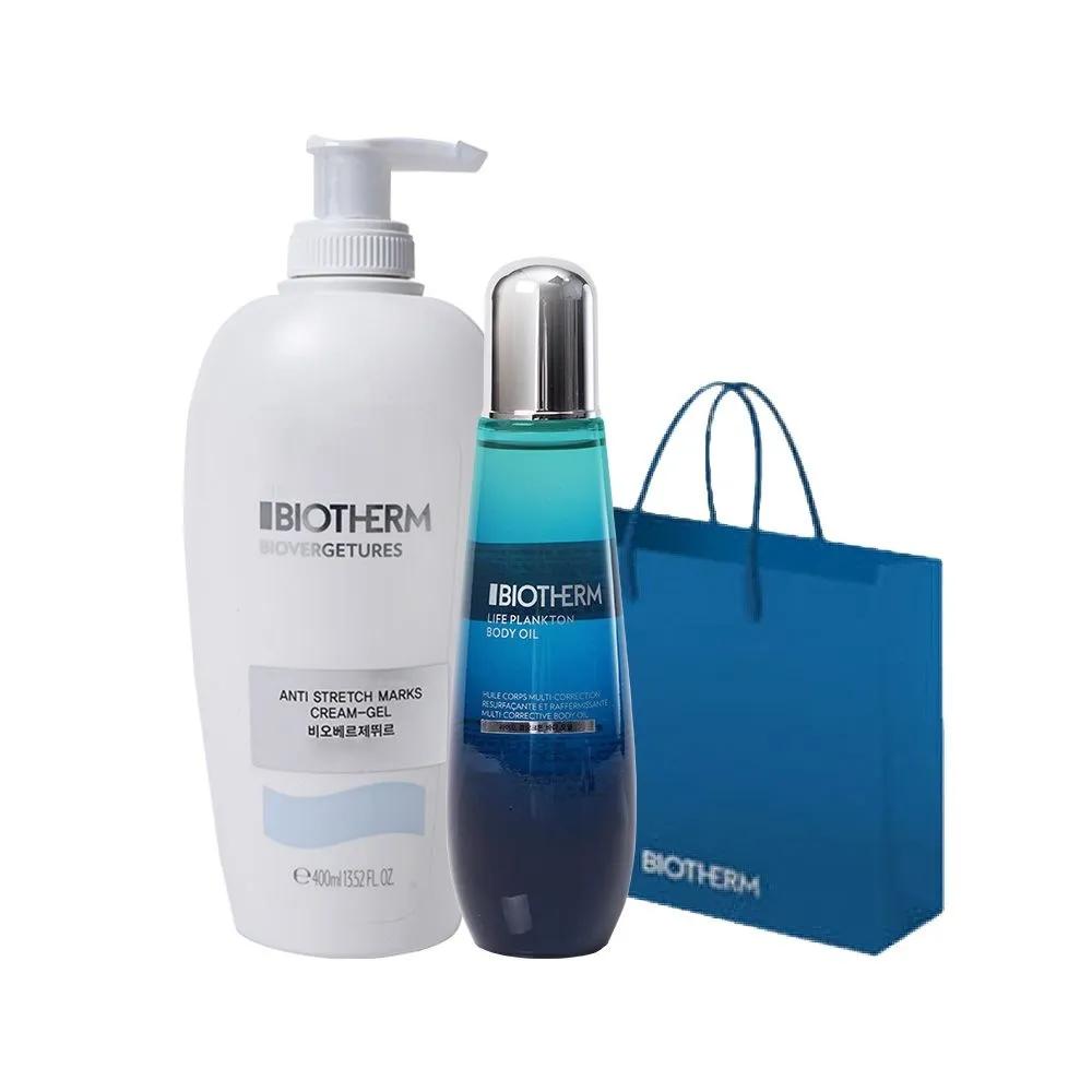 Biovergetures Stretch Mark Cream 400ml & Body Oil 125ml Set - Expectant Mom Set