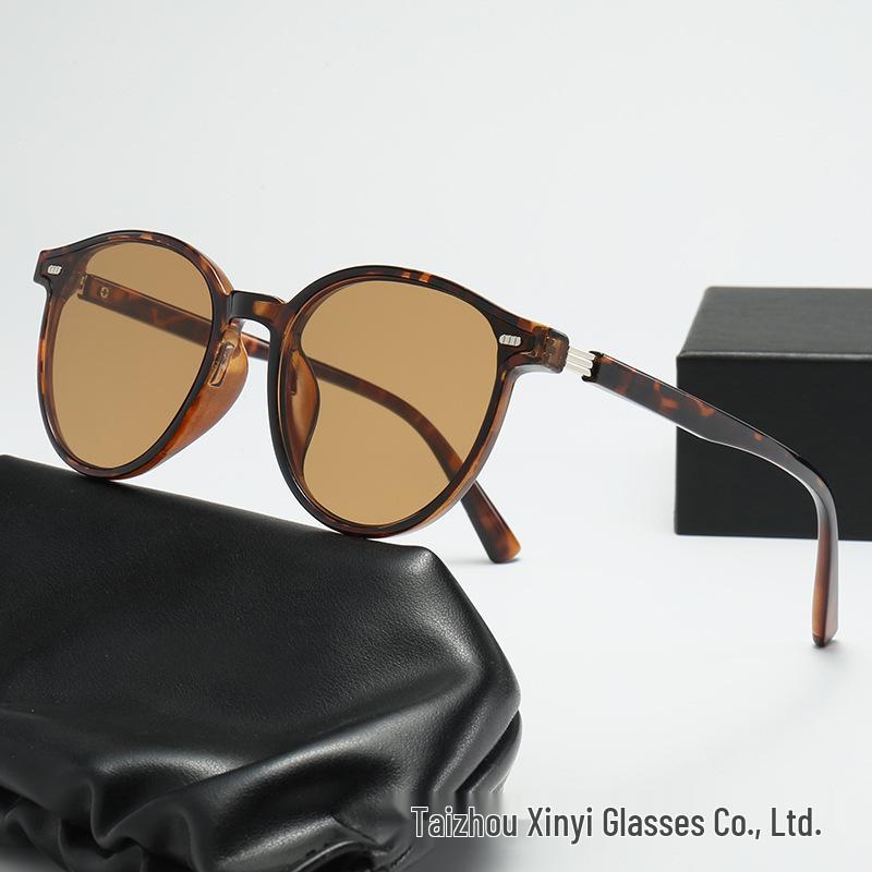 2025 Korean Style UV-Protection Sunglasses for Men & Women