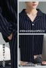 Pyjamas for Topp og Bunn Lang Front Jinbei Med Svette Rask Skånsom mot Løstsittende For XL Størrelse [Vulcanodon] Menn, Fritidsklær, Sett, Komfortabel, 100%