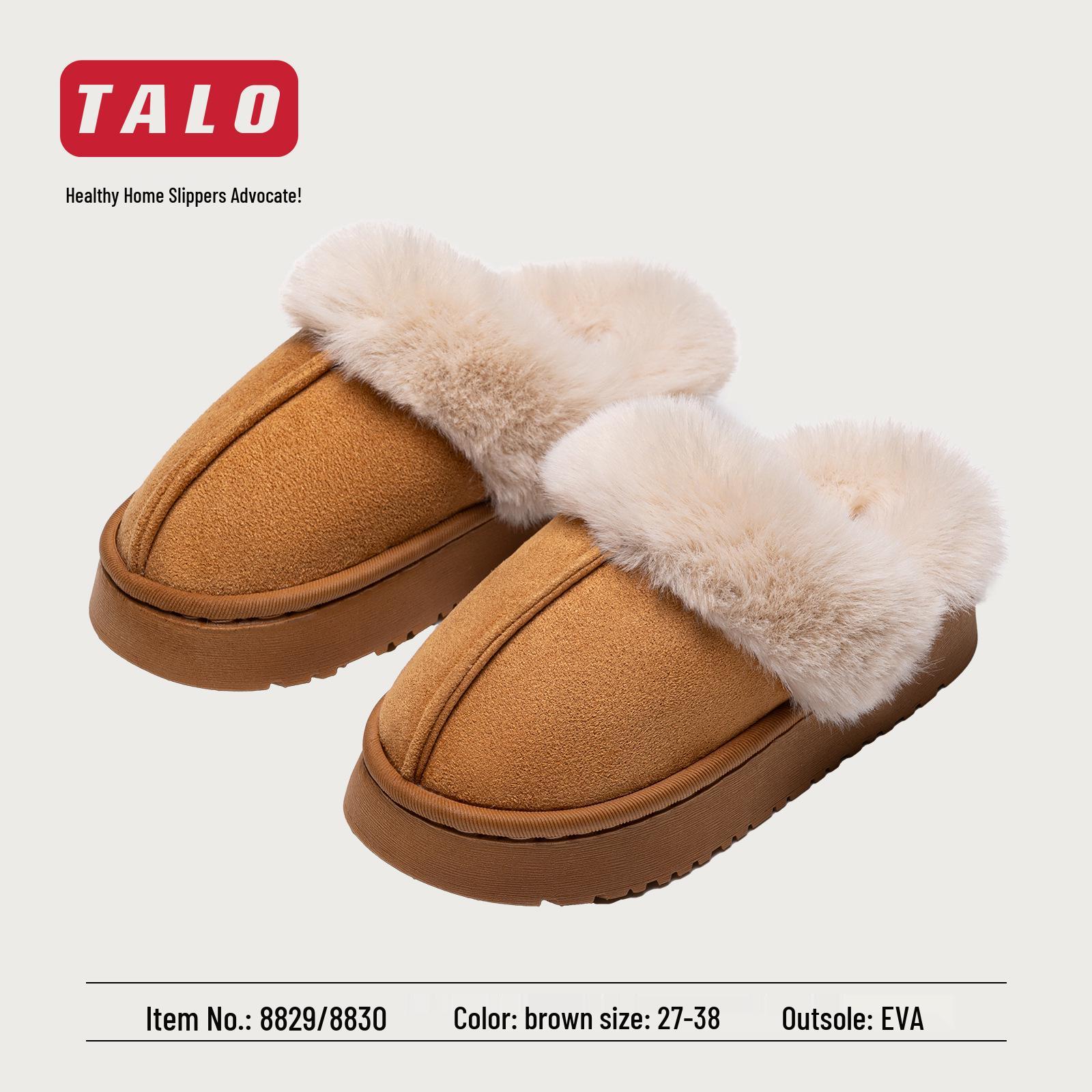 Children s Warm Fur-Lined Cotton Slippers - Autumn & Winter 2025 Collection 240 (Kids Large)
