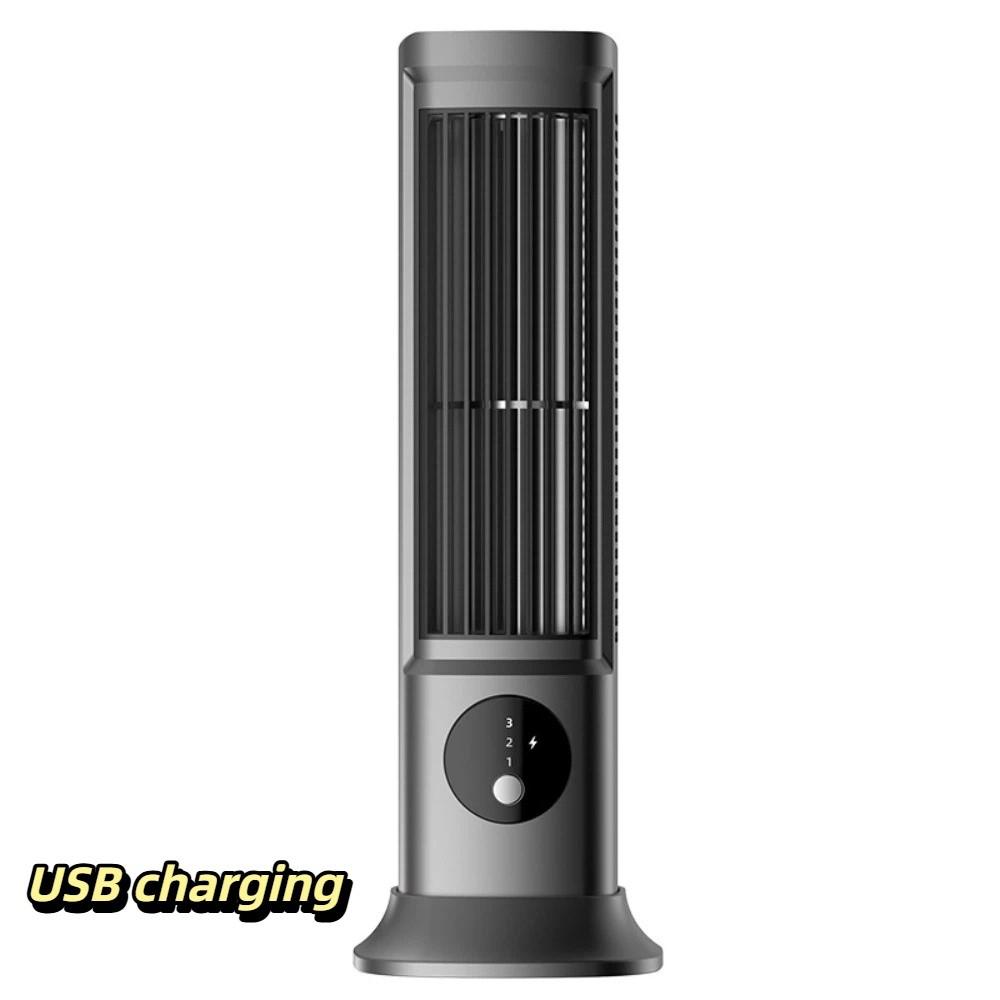 Wireless Use USB Rechargeable Fan USB Rechargeable Leafless Cooling Fan Kitchen Counter