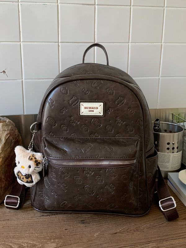 Korean Retro Light Luxury Women's Large-Capacity Cartoon Embossed Commuter Backpack