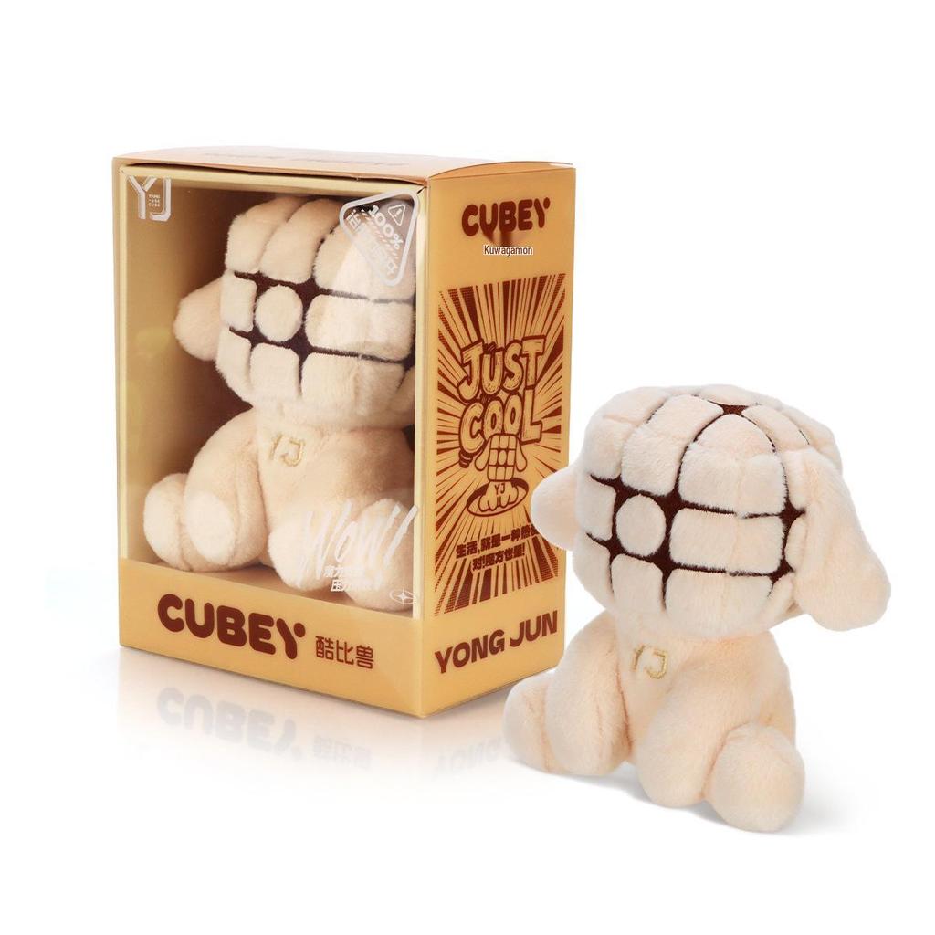 Yongjun YJ Kubi Beast Plush Toy - Educational Rubik's Cube Figure Doll and Accessories