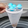 Gyro Washing Machine Filter Clothes Hair Debris Collector Lint-Free Laundry Multifunctional Fragment Collector