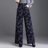 2025 Autumn/Winter Women's Fashionable Wide-Leg Textured Pants - High Waist Korean Casual Style