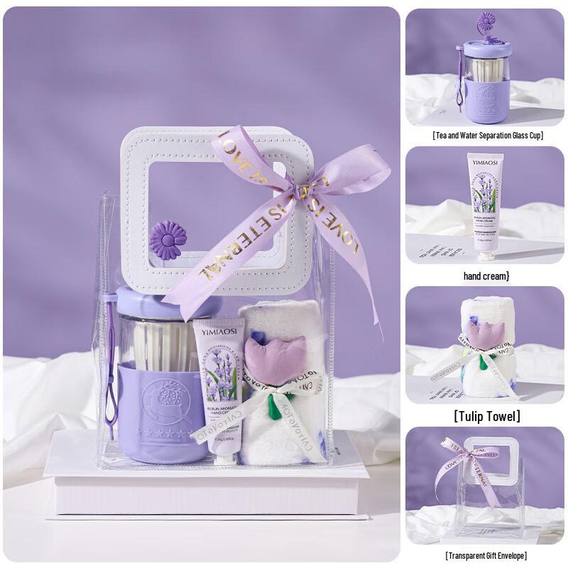 LIU38 Women s Day Purple Gift Set