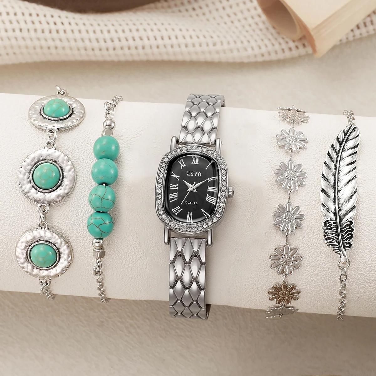 Модный тренд, универсальный стальной ремешок, овальные женские кварцевые часы-браслет, 5 штук, подходят для подарков на Рождество, День благодарения чёрный