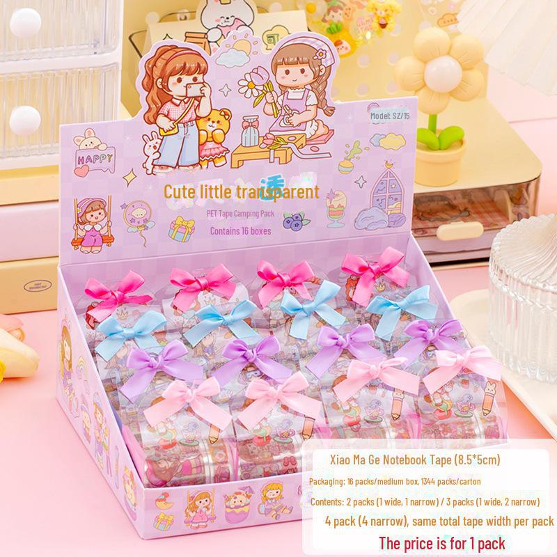 Creative Cartoon PET Transparent Tape & Sticker Gift Set for Children's Day