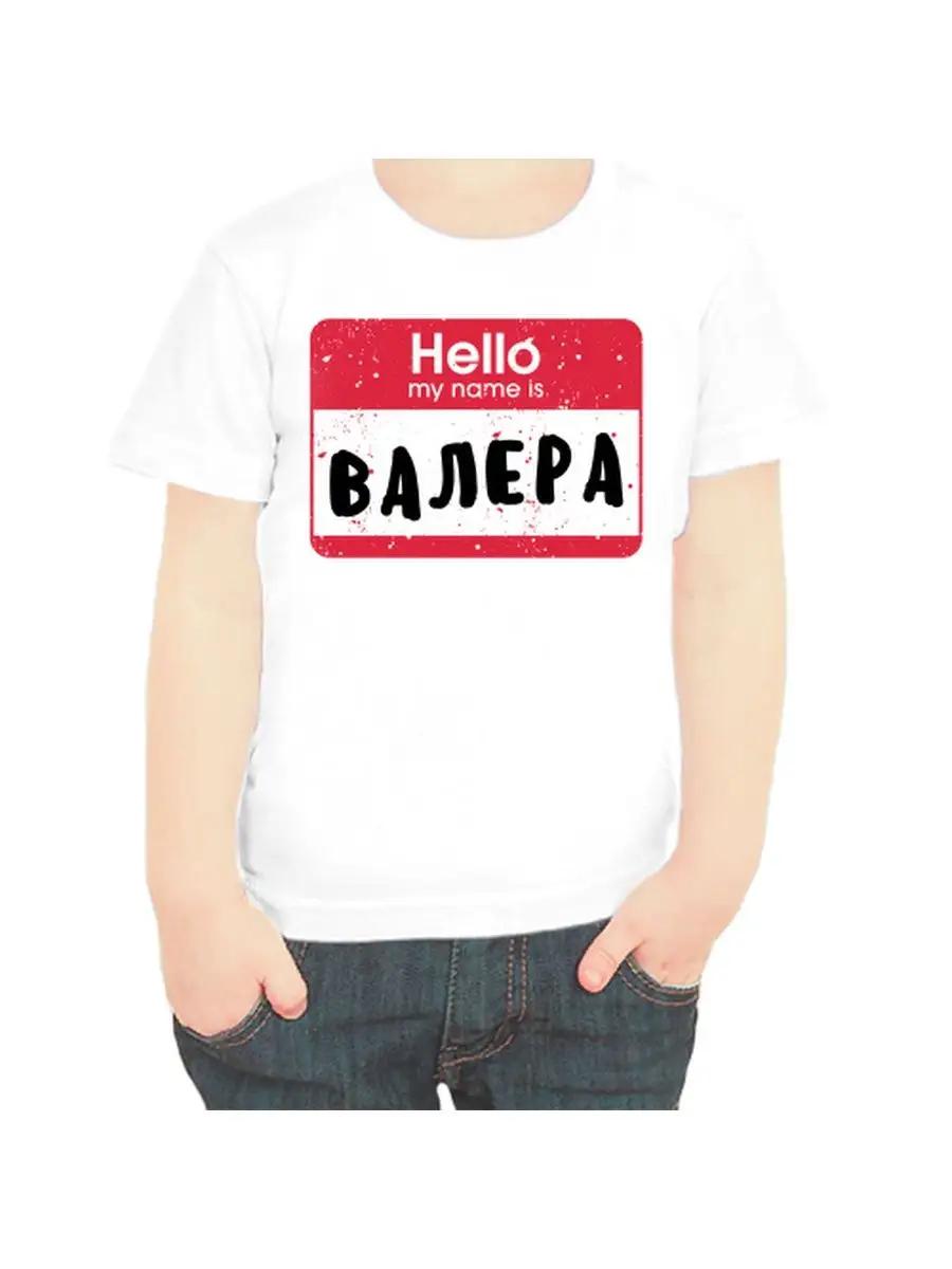 Детская футболка Valera S