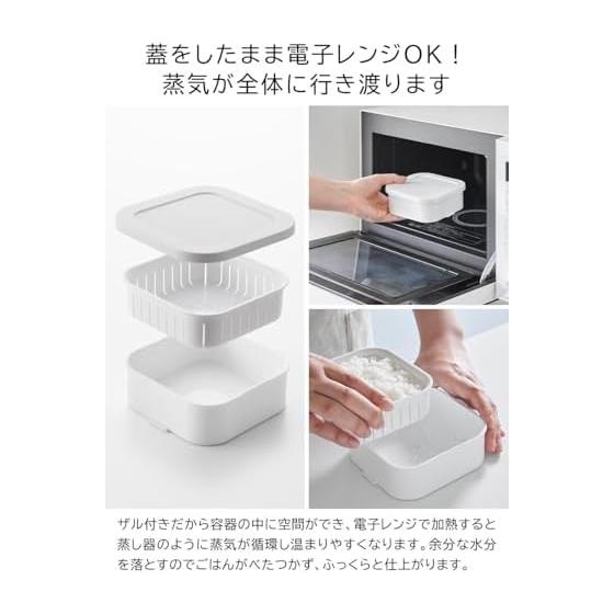 Yamazaki Jitsugyo Easy to Warm Standing Frozen Rice Container Single Tower White [Set of 6] Dishwasher/Microwave Safe with Colander 1471 x 3