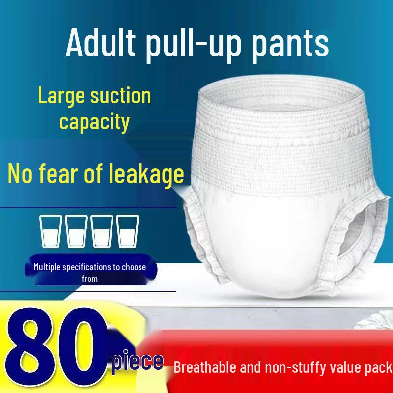 Взрослые подгузники-трусы, унисекс, утолщенные, непротекаемые, одноразовое нижнее белье