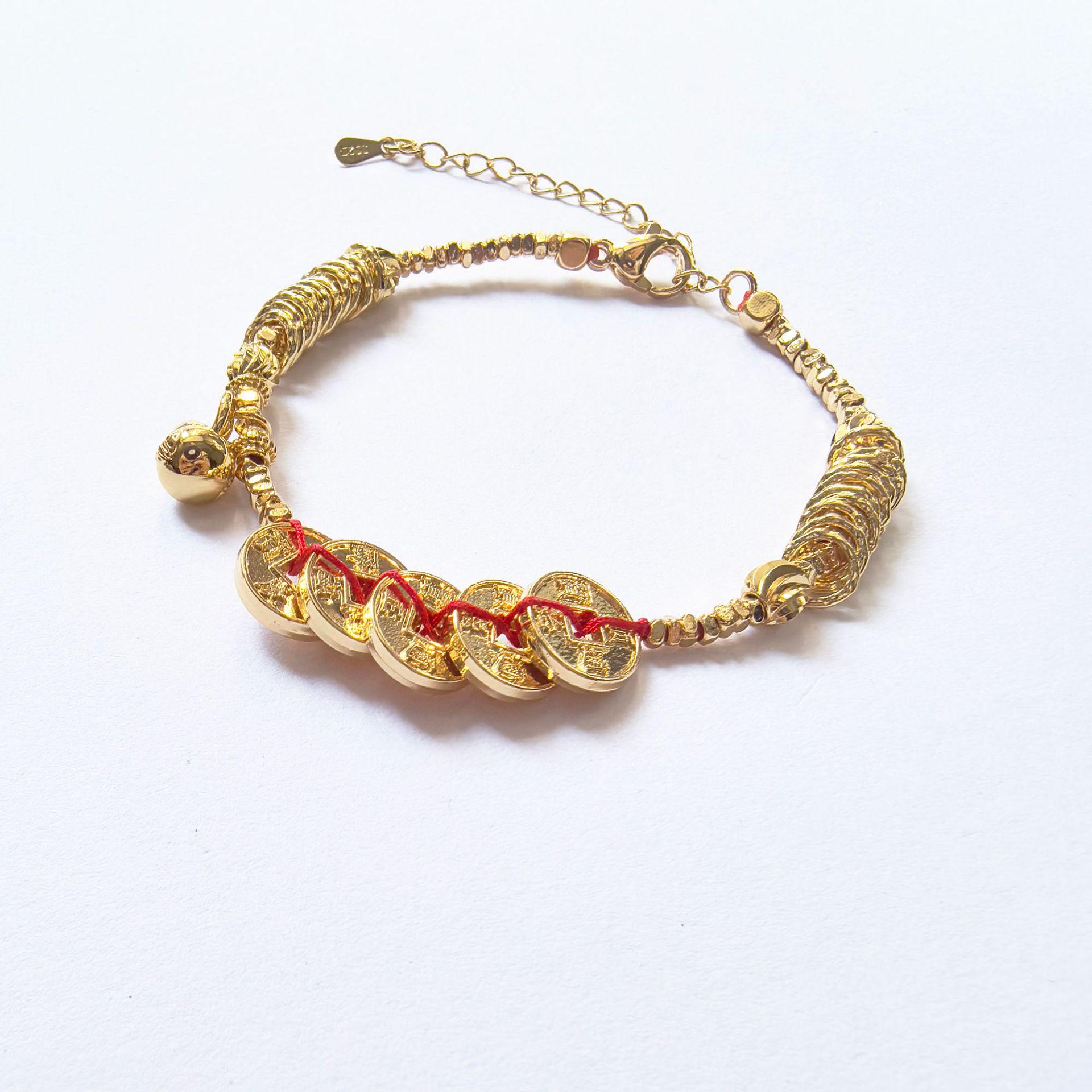 Gilded Copper Coin with Silver Bead Retro Bracelet Gold Plated Copper