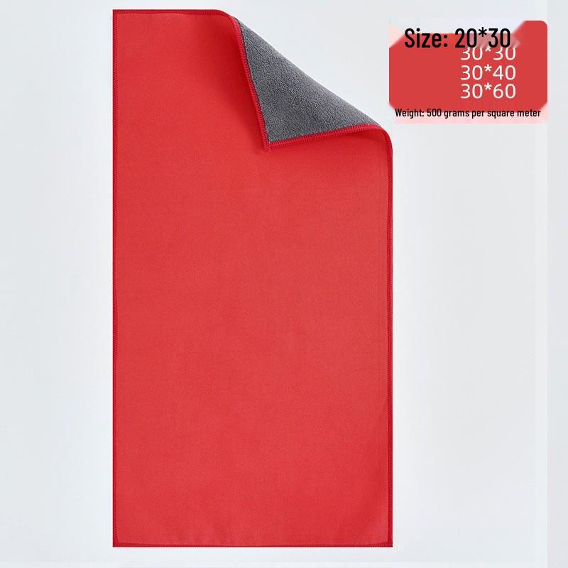 

Thick Suede Coral Fleece Car Wash Towel - Absorbent, Lint-Free Glass Cleaner 20*30cm - Unpacked