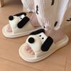 Cute Soft-soled Linen Shoes for Girls, Cartoon Indoor Floor Slippers with A Feeling of Stepping On Feces