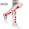 Holiday Party Atmosphere Supplies Halloween Horror Gloves, Creepy Red Hand Cosplay Prop for Party, Creative Decorations Spooky Costume Accessory