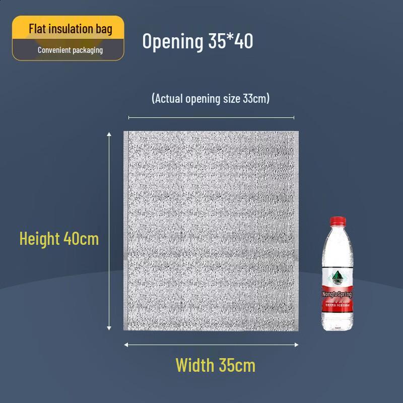Bozhen Jiangchu Disposable Aluminum Foil Insulated Bag