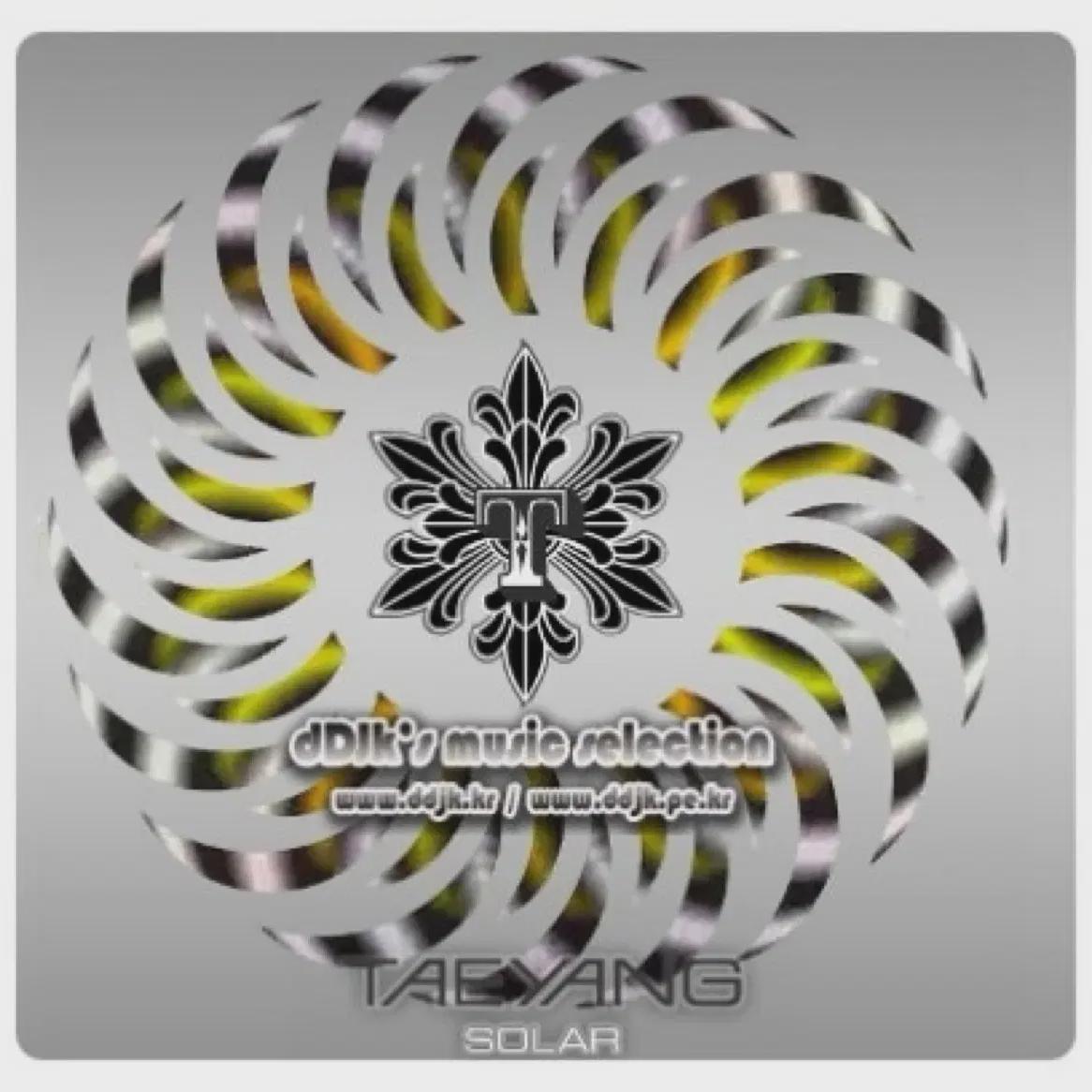 

Taeyang - 1-я продажа солнечного запечатанного компакт-диска