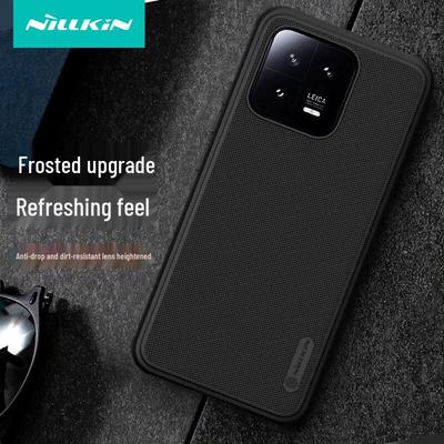 Pouzdro na telefon Nillkin Shield Pro