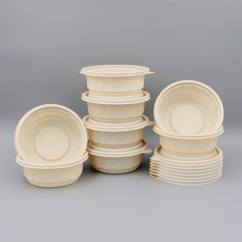 Youhe Youmi Degradable Round Disposable Takeaway Container
