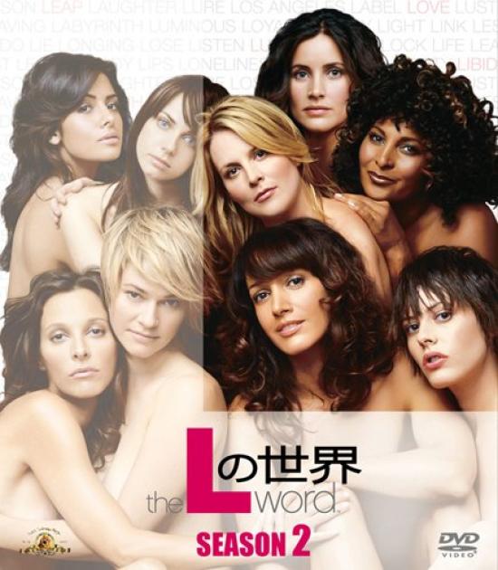 The L Word Season 2 Compact (SEASONS Box) [DVD]
