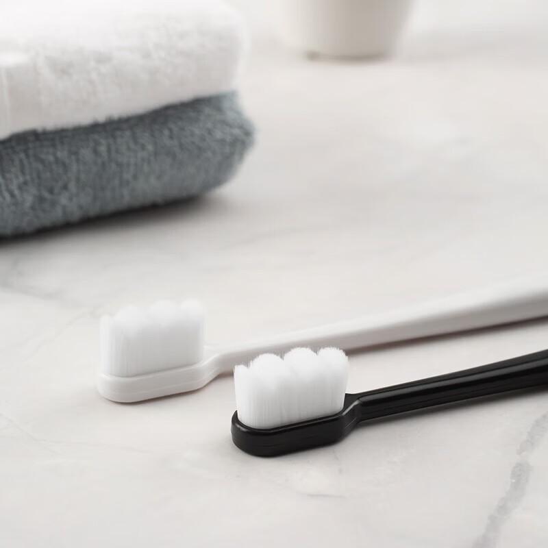 Zhihu Ultra Soft Toothbrush for Sensitive Gums (4-Pack)