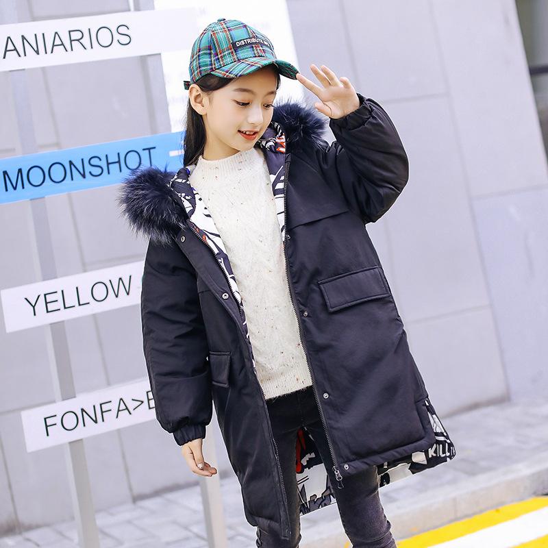 girls plus size jacket