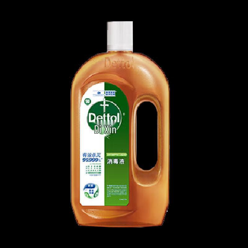 

Dettol Disinfectant 750ml