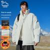 EASTERN CAMEL Men's Lamb Fleece Lined Stand Collar Padded Jacket