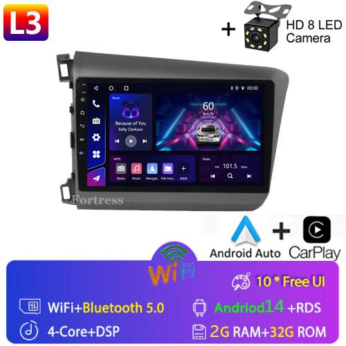 9" 2 Din Android 12 Car Radio for Honda Civic 2012 2013 2014 2015 Multimedia Player 2din Carplay Stereo GPS DVD Head Unit