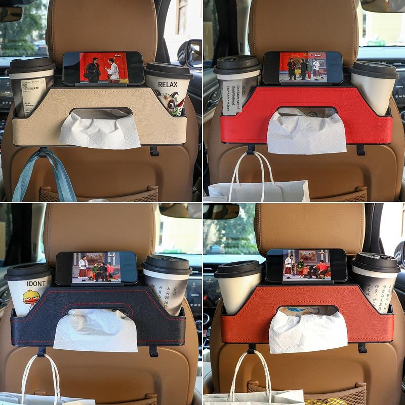 1PC Car Tissue Box Car Seat Back Storage iversal Multi-function Mobile Phone Holder Car Water Cup Holder Hook