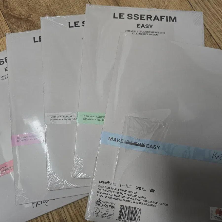 

Компактный запечатанный набор Le Sserafim E.ji