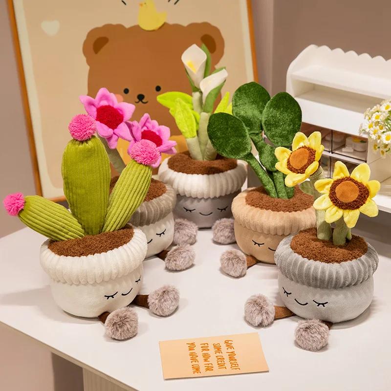 Kawaii Stuffed Plush Plants Lifelike Potted Plant Plush Doll Calla Lily Cactus Little Pink Flower Sunflower Pillow Toy Decor