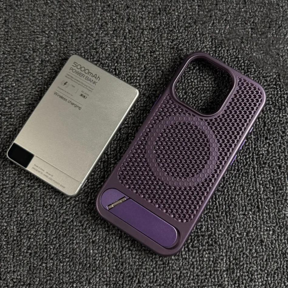 iPhone 17 Honeycomb Mesh Breathable Heat Dissipation Case with Invisible Stand, Hard Protective PC Shell for Apple. 17 PROMAX
