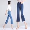 Micro-cut Jeans Women's Thin Summer Embroidered Stretch Slim Flare Pants