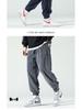 Men's Corduroy Fleece-Lined Cuffed Pants - Trendy Autumn/Winter Casual Trousers