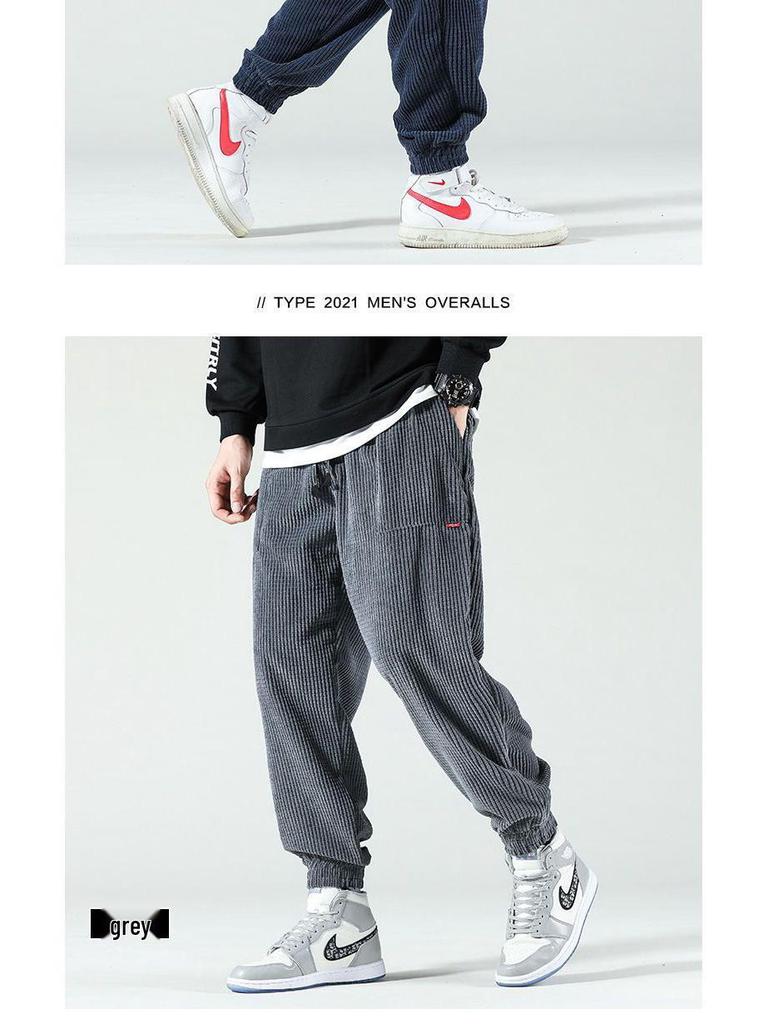 Men's Corduroy Fleece-Lined Cuffed Pants - Trendy Autumn/Winter Casual Trousers
