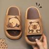 Adorable Capybara Unisex Kids' Non-slip Indoor Slippers, Summer Soft Thick Sole