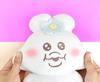 Official Npocha Mashumochi Plush Toy (Npocha Mashumochi, approx. 25cm)