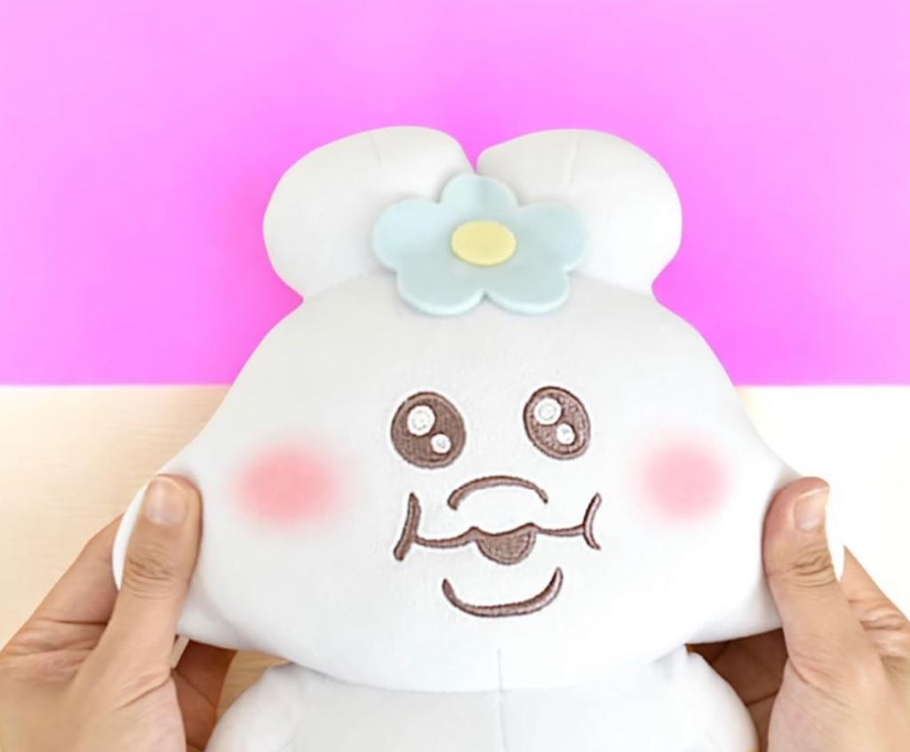 Official Npocha Mashumochi Plush Toy (Npocha Mashumochi, approx. 25cm)