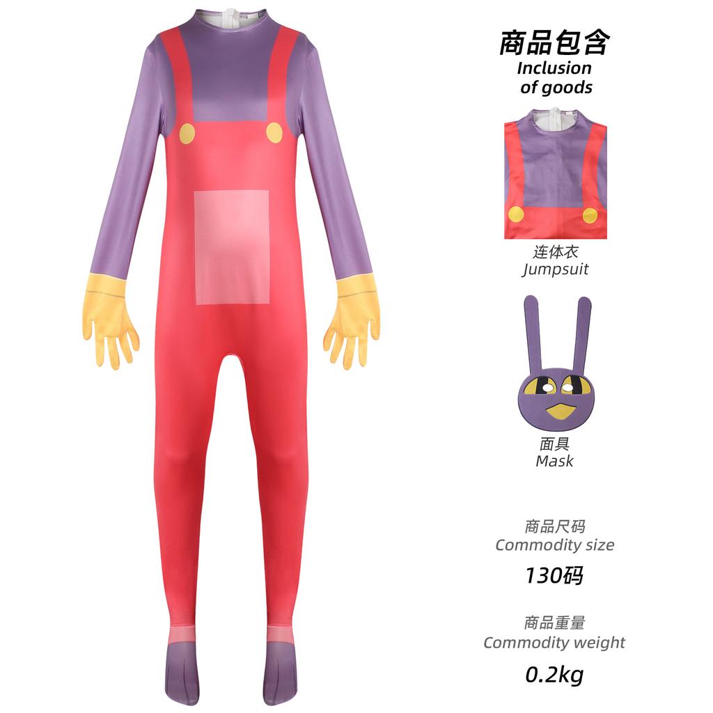 Fantastic Circus Agata Suit Digital Halloween Cosplay Stage Suit