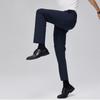 Men's Four-Way Stretch Straight-Leg Business Dress Pants