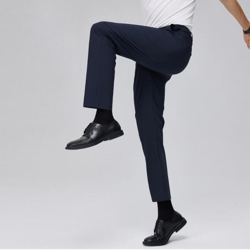 Men's Four-Way Stretch Straight-Leg Business Dress Pants