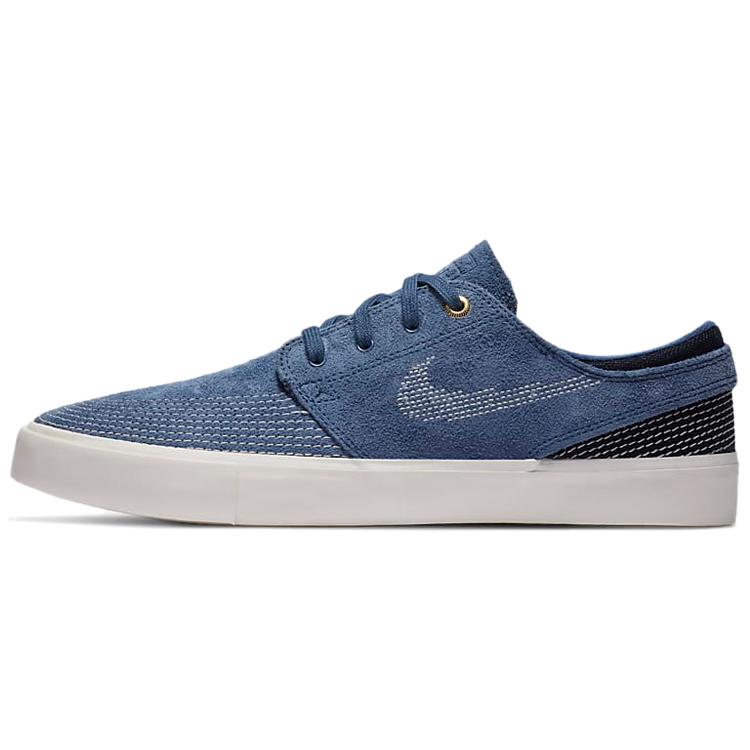 

Новые Nike Sb Zoom Stefan Janoski Rm Mystic Navy CZ4731-400 37.5