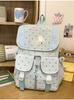 Schoolbag Korean Soft Cute Polka Dot Plaid Rabbit Backpack Cream Color Fresh College Style Junior High School Student Backpack