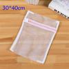 1 Pcs Shoes Washing Hanging Bag Sneaker Mesh Laundry Bags Home Portable Shoes Organizer Washing Net Bag Shoes Protect Wash Bag