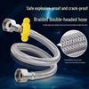 Jinghong 304 Stainless Steel Braided Water Inlet Hose