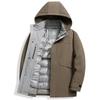 Doudoune Homme Business Casual Tissu Soie Lait Démontable Doudoune Mi-longue à Capuche