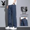 Playboy Men's Slim Fit Straight Leg Jeans
